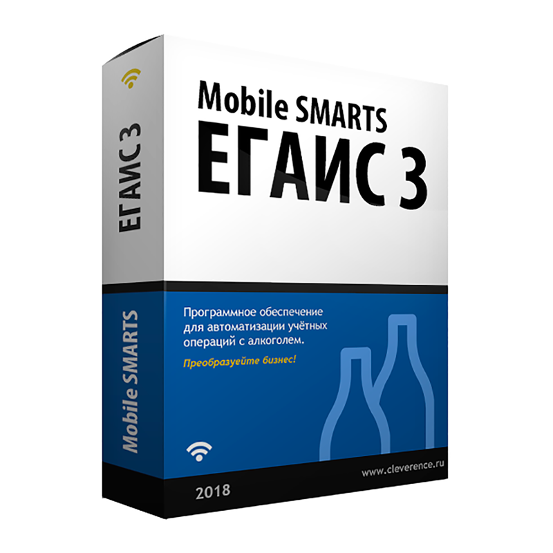 Mobile SMARTS: ЕГАИС 3 в Саратове