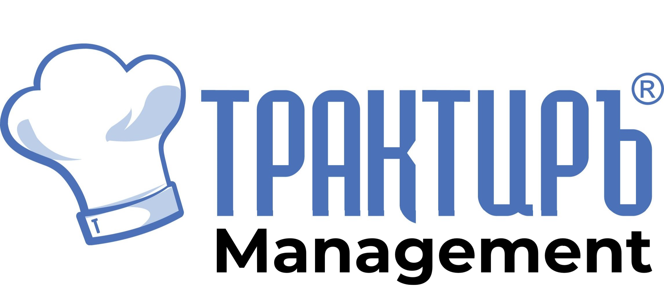 Трактиръ: Management в Саратове