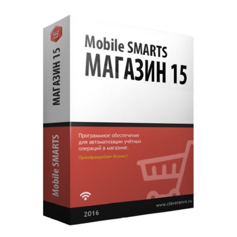 Mobile SMARTS: Магазин 15 в Саратове