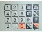 MER327L015ACPX Пленка клавиатуры (327 ACPX LED/LCD) в Саратове