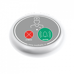 Кнопка вызова медсестры Y-V2-W02 с функцией отмены в Саратове
