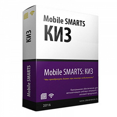 Mobile SMARTS: КИЗ в Саратове