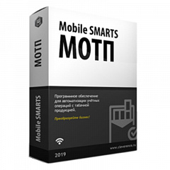 Mobile SMARTS: МОТП в Саратове
