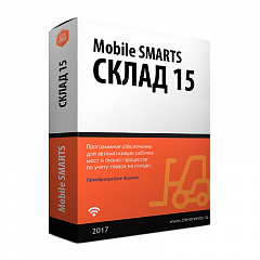 Mobile SMARTS: Склад 15 в Саратове