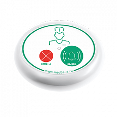 Кнопка вызова медсестры Y-V2-W01 с функцией отмены в Саратове