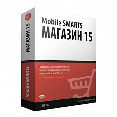 Mobile SMARTS: Магазин 15 в Саратове